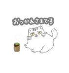 宴！食べられるジト目の虚無猫ちゃん日常編（個別スタンプ：32）