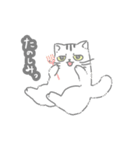 宴！食べられるジト目の虚無猫ちゃん日常編（個別スタンプ：35）