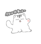 宴！食べられるジト目の虚無猫ちゃん日常編（個別スタンプ：39）