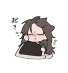 いつも眠そうな女子高校生2（個別スタンプ：13）