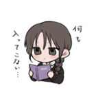 いつも眠そうな女子高校生2（個別スタンプ：16）