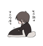 いつも眠そうな女子高校生2（個別スタンプ：21）