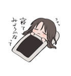 いつも眠そうな女子高校生2（個別スタンプ：22）