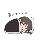 いつも眠そうな女子高校生2（個別スタンプ：24）