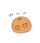 いつも眠そうな女子高校生2（個別スタンプ：25）