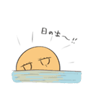 いつも眠そうな女子高校生2（個別スタンプ：30）