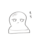 いつも眠そうな女子高校生2（個別スタンプ：31）