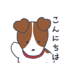 小太郎LINEスタンプ1.1（個別スタンプ：2）