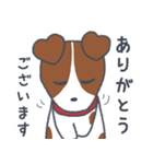 小太郎LINEスタンプ1.1（個別スタンプ：4）