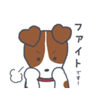 小太郎LINEスタンプ1.1（個別スタンプ：9）