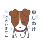 小太郎LINEスタンプ1.1（個別スタンプ：11）