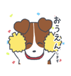 小太郎LINEスタンプ1.1（個別スタンプ：12）