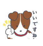 小太郎LINEスタンプ1.1（個別スタンプ：15）