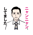 昭和の死語のLINEスタンプ 5（個別スタンプ：11）