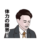 昭和の死語のLINEスタンプ 5（個別スタンプ：15）