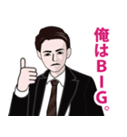 昭和の死語のLINEスタンプ 5（個別スタンプ：16）