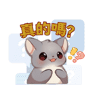 チンチラ - ライフスタイルの写真 1（個別スタンプ：36）