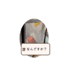 動く暖おっさんのスタンプ（個別スタンプ：4）