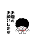 【動く】お母さんが使えるやつ(家族連絡)（個別スタンプ：7）