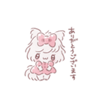 ずっと使える！みーてゃの毎日すたんぷ（個別スタンプ：2）