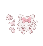ずっと使える！みーてゃの毎日すたんぷ（個別スタンプ：8）