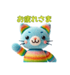 ほのぼの編みぐるみのネコたち（個別スタンプ：36）