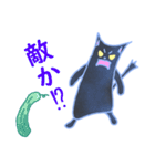 今日も絶好調！ねこ春さん！（個別スタンプ：4）
