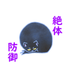 今日も絶好調！ねこ春さん！（個別スタンプ：11）