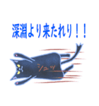 今日も絶好調！ねこ春さん！（個別スタンプ：12）