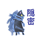今日も絶好調！ねこ春さん！（個別スタンプ：34）