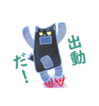 今日も絶好調！ねこ春さん！（個別スタンプ：37）