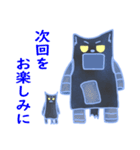 今日も絶好調！ねこ春さん！（個別スタンプ：40）