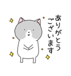 かわいい、ねこさん！（個別スタンプ：3）