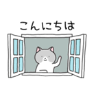 かわいい、ねこさん！（個別スタンプ：5）