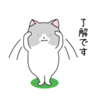 かわいい、ねこさん！（個別スタンプ：9）