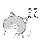 かわいい、ねこさん！（個別スタンプ：14）