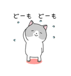 かわいい、ねこさん！（個別スタンプ：17）