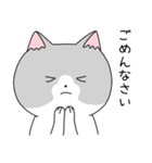かわいい、ねこさん！（個別スタンプ：22）