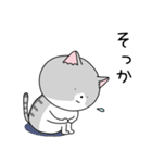 かわいい、ねこさん！（個別スタンプ：25）