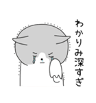 かわいい、ねこさん！（個別スタンプ：27）