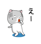 かわいい、ねこさん！（個別スタンプ：28）