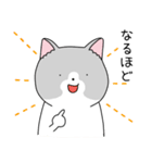 かわいい、ねこさん！（個別スタンプ：29）