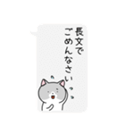 かわいい、ねこさん！（個別スタンプ：35）