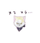 猫ちゃんバラエティパックスタンプ（個別スタンプ：9）