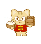 茶トラ猫のごはん（個別スタンプ：10）