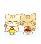 茶トラ猫のごはん（個別スタンプ：16）