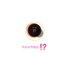 いろどりスタンプPERT1（個別スタンプ：2）