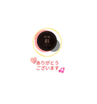 いろどりスタンプPERT1（個別スタンプ：4）
