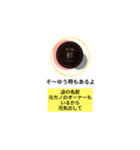 いろどりスタンプPERT1（個別スタンプ：5）