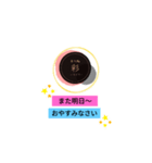 いろどりスタンプPERT1（個別スタンプ：6）